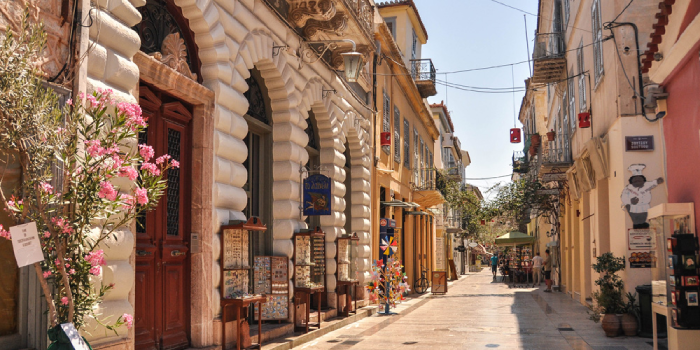 Ολοήμερες Εκδρομές - Achtipits Travel Athens - Ναύπλιο